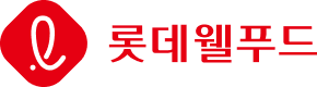 롯데웰푸드 로고